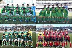 高校サッカー選手権 直近30大会で最も多くベスト4進出校を出した都道府県はどこ 年1月10日 Biglobeニュース