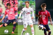 C大阪が生え抜きの西尾隆矢、瀬古歩夢、山田寛人と複数年で契約更新