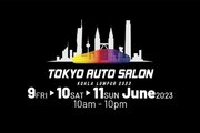 マレーシアで『東京オートサロン・クアラルンプール2023』の開催が決定。会期は2023年6月の3日間