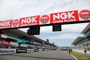 NGKスパークプラグ、2023年も『鈴鹿2&4レース』のタイトルスポンサーに決定