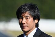 中山雅史が沼津を退団、磐田のコーチに就任「現役選手のトレーニングをひとまずやめて…」