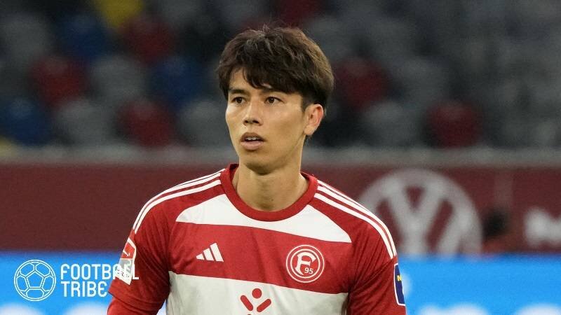 日本代表・デュッセルドルフ・フロンターレ 田中碧選手サイン付き ドリンクボトル ながけれ