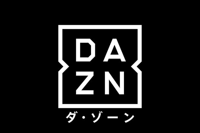 画像：スポーツチャンネル『DAZN』、オンライン決済サービスPayPalに対応
