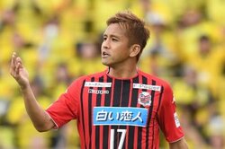 元代表mf稲本潤一 新天地は相模原に 自分の経験や知識の全てをいかす 19年1月23日 Biglobeニュース 元代表mf稲本潤一 新天地は相模原に 自分の経験や知識の全てをいかす 19年1月23日 Biglobeニュース