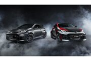 トヨタGR、WRC王者オジエ&ロバンペラ監修の『GRヤリス』特別仕様車を発表。各100台が抽選販売へ
