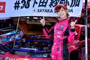 モータースポーツに焦点を当てた『東京中日スポーツ春のキャンペーン』開催中。下田紗弥加のファンミーティングも決定