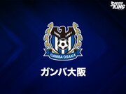 G大阪DFペ・スヨン、北九州へ期限付き移籍…昨季はJ3で24試合出場