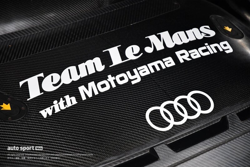 Team LeMans with MOTOYAMA Racing発進! 本山哲と片山義章が