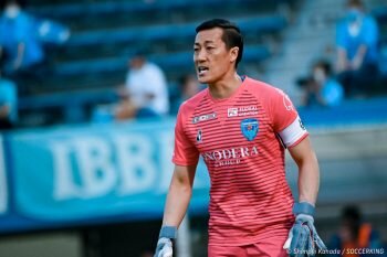 横浜fc 今季もgk南雄太がキャプテンに J1定着 トップ10入りの目標を 21年2月13日 Biglobeニュース