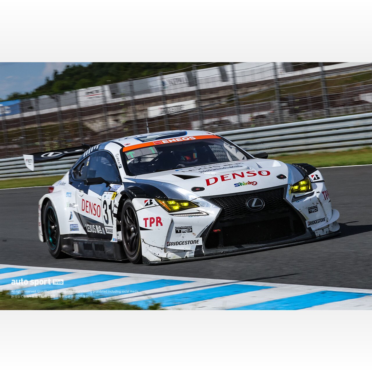 apr、2024年もレクサスRC F GT3でスーパー耐久に参戦 apr、2024年もレクサスRC F GT3でスーパー耐久に参戦
