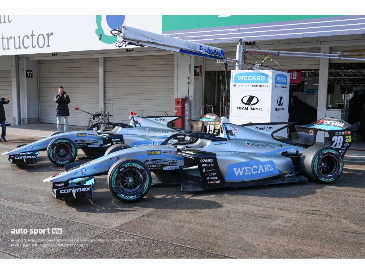 シルバーWECARSブルーに一新。ITOCHU ENEX WECARS TEAM IMPULが シルバーWECARSブルーに一新。ITOCHU ENEX WECARS TEAM IMPULが