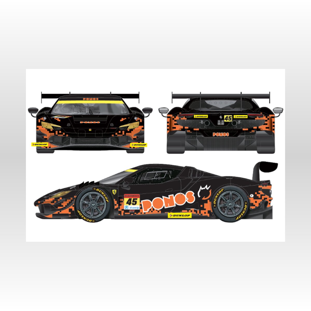 PONOS RACINGが2025年参戦体制を発表。スーパーGTはマシンカラー PONOS RACINGが2025年参戦体制を発表。スーパーGTはマシンカラー