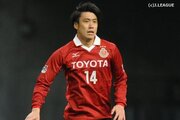 名古屋退団のMF田鍋陵太、東京ユナイテッドFCに完全移籍…「JFL昇格」目指す