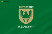 東京V、ユース所属FW川村楽人の来季トップ昇格を発表「チームのために身体を張って戦います」