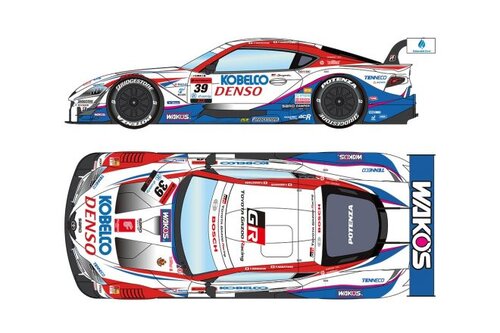 TGR TEAM SARD、2023年のスーパーGT参戦カラーリングを発表 TGR TEAM SARD、2023年のスーパーGT参戦カラーリングを発表