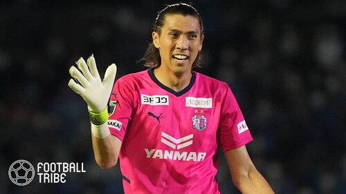 C大阪キム・ジンヒョンが謝罪したワケ。鹿島サポーターから C大阪キム・ジンヒョンが謝罪したワケ。鹿島サポーターから