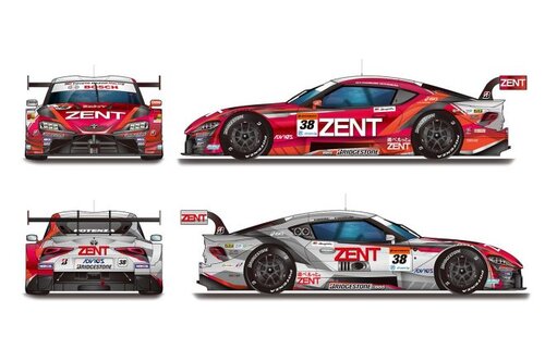 スーパーGT:懐かしいけど斬新! ZENT GR SUPRAの2020年カラー