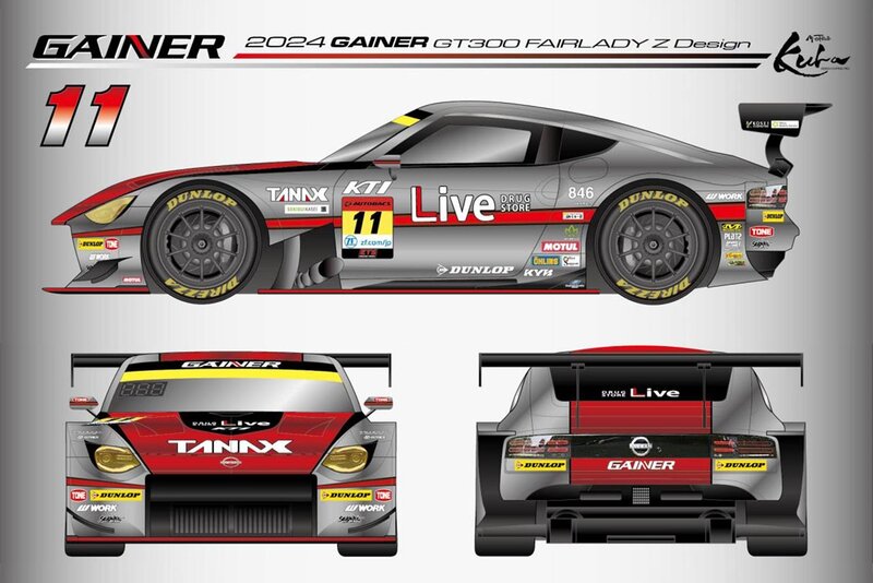 GAINERが2024年スーパーGT参戦体制を発表。GT300規定 GAINERが2024年スーパーGT参戦体制を発表。GT300規定