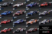 新色続々。2019スーパーGT岡山公式テスト GT500クラス走行全車総覧