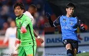 【浦和vs川崎Fプレビュー】手堅いスタイルでホーム無敗を貫く浦和…川崎Fは相性の良い敵地で再出発を図る