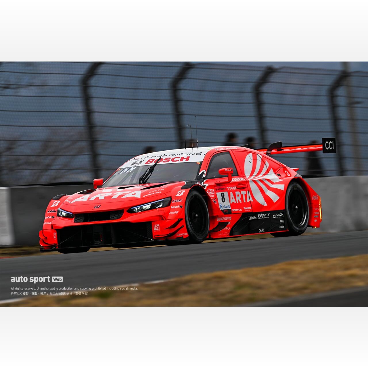 ats_asimg_501_865ff9a538ed65_t ats_asimg_501_865ff9a538ed65_t