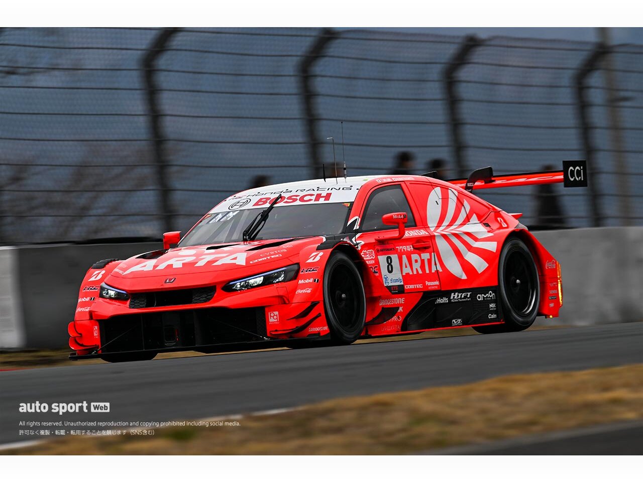 スーパーGT富士公式テストは2日目。ウエットからドライに変わる スーパーGT富士公式テストは2日目。ウエットからドライに変わる
