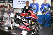 スズキ一筋32年、加賀山就臣が全日本ロード引退を発表/東京モーターサイクルショー2022