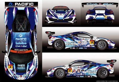 希少なカンパフリー！RACING ZERO competizione