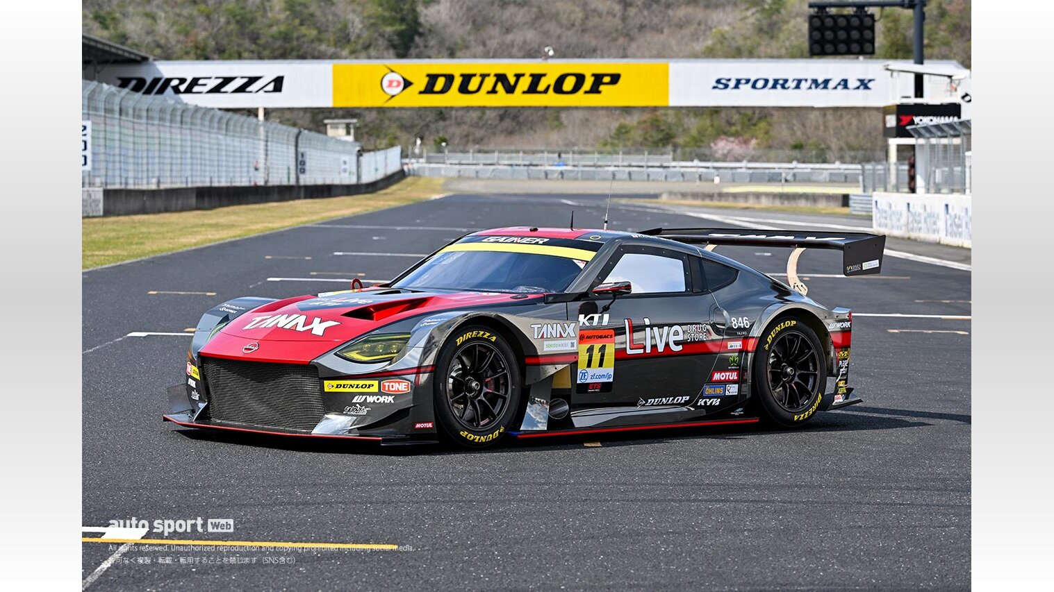 スーパーGT第1戦岡山にGAINER TANAX Zが初登場も開幕戦の出走を スーパーGT第1戦岡山にGAINER TANAX Zが初登場も開幕戦の出走を