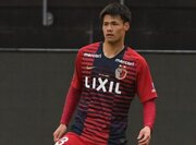 U20日本代表、角田涼太朗がケガのため離脱…関川郁万を追加招集