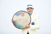 21歳竹田麗央が2週連続優勝 初Vからは4人目、女子ゴルフ