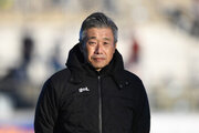 J3相模原、高木琢也監督の解任を発表…直近5試合未勝利で15位に沈む
