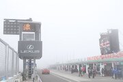 JSB1000のレース1は濃霧による視界不良で中止に/2021全日本ロード第3戦SUGO