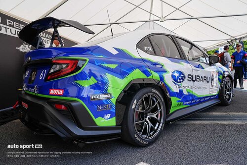 スバル、富士24時間でスーパー耐久用の新型車両をお披露目。第3 スバル、富士24時間でスーパー耐久用の新型車両をお披露目。第3