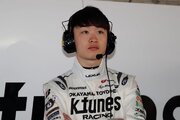 全日本F3選手権:カローラ中京 Kuo TEAM TOM’Sが岡山ラウンドで阪口晴南を起用へ
