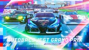 eモータースポーツ大会『AUTOBACS JeGT GRAND PRIX 2020 SeriesROUND FINAL』が6月13日に開催