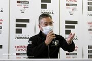 15年間SFを支えたTRD永井氏が勇退会見「日本のモータースポーツは今こそ正面から立ち向かう時」最後にサプライズも