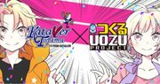 富山、ゲーム開発イベント「UOZUゲームジャム」の開催を発表