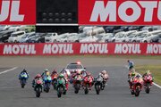 MotoGP日本GP、新型コロナの影響により2年連続で開催中止が決定
