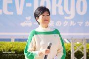 小池百合子都知事、フォーミュラE開催で「東京の環境問題への対応をPRしていきたい」/記者会見