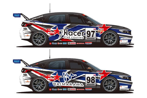 M&K Racingがスーパー耐久参戦体制を発表。2台のFL5型シビック M&K Racingがスーパー耐久参戦体制を発表。2台のFL5型シビック