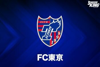 画像：FC東京が、ガンバ大阪からオ・ジェソクを期限付き移籍で獲得した