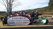 Jリーグ初！　FC岐阜がフットゴルフクラブを設立