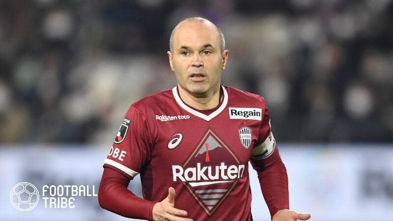 ヴィッセル神戸 ユニフォーム 2023 イニエスタ バルセロナ - 通販