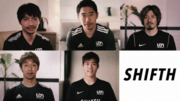 香川、柴崎、冨安ら所属のUDN SPORTSが社会貢献型ブランド「SHIFTH」をスタート　契約選手が商品プロデュース