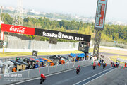 【順位結果】2024鈴鹿8時間耐久ロードレース 公式予選2回目