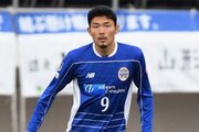 今季16試合出場の山形FW瀬沼優司、横浜FCへ完全移籍「日々全力で」