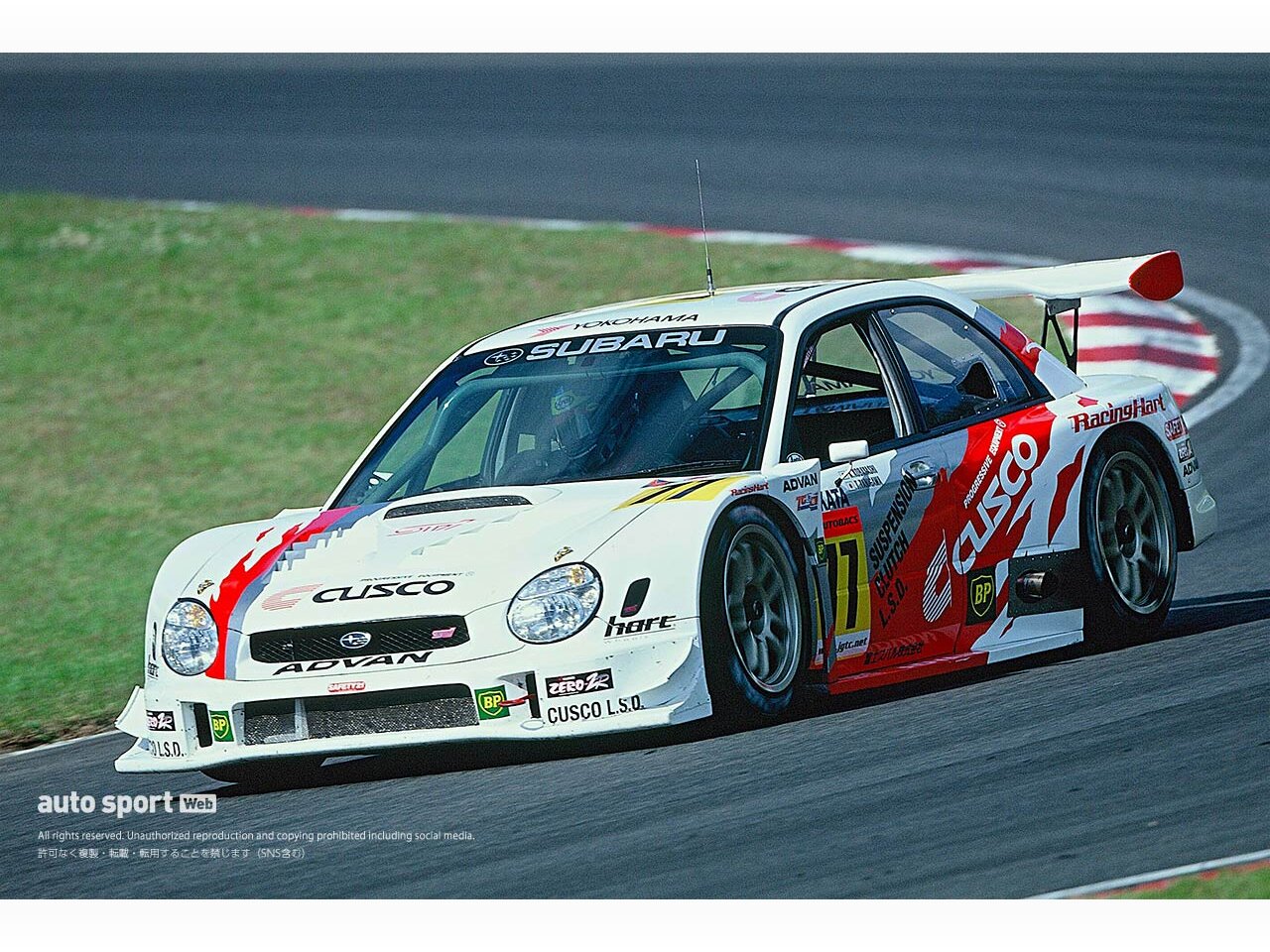 クスコスバルインプレッサ(GDB型/2002年)』JGTC初の4ドア特認