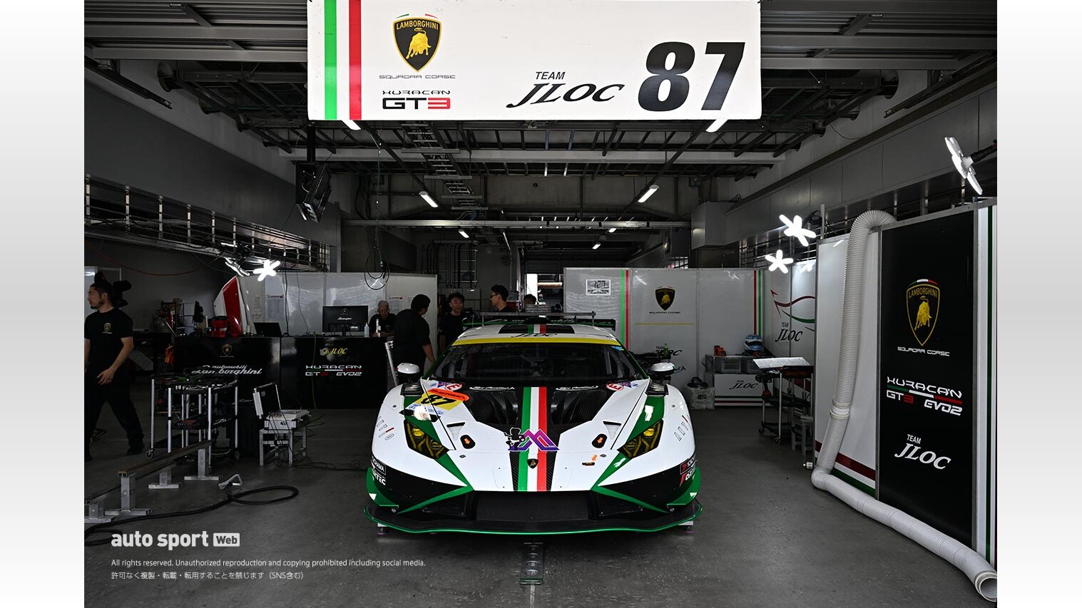 METALIVE S Lamborghini GT3、SGT第4戦富士に向けてエボ2を投入 METALIVE S Lamborghini GT3、SGT第4戦富士に向けてエボ2を投入