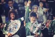 JFA、加藤久氏とラモス瑠偉氏の日本サッカー殿堂入りを発表